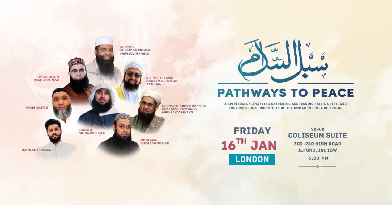 pathway to peace